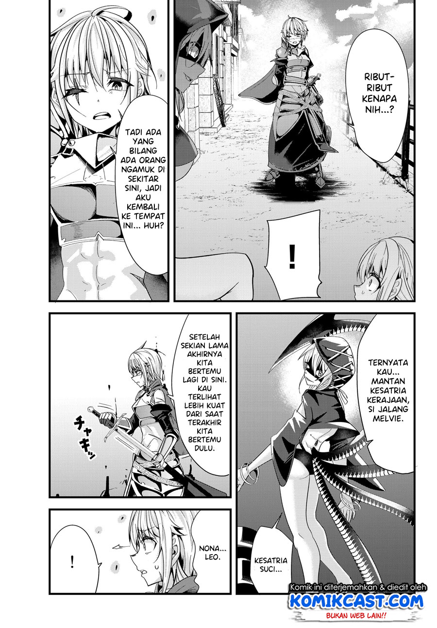 Chapter 77