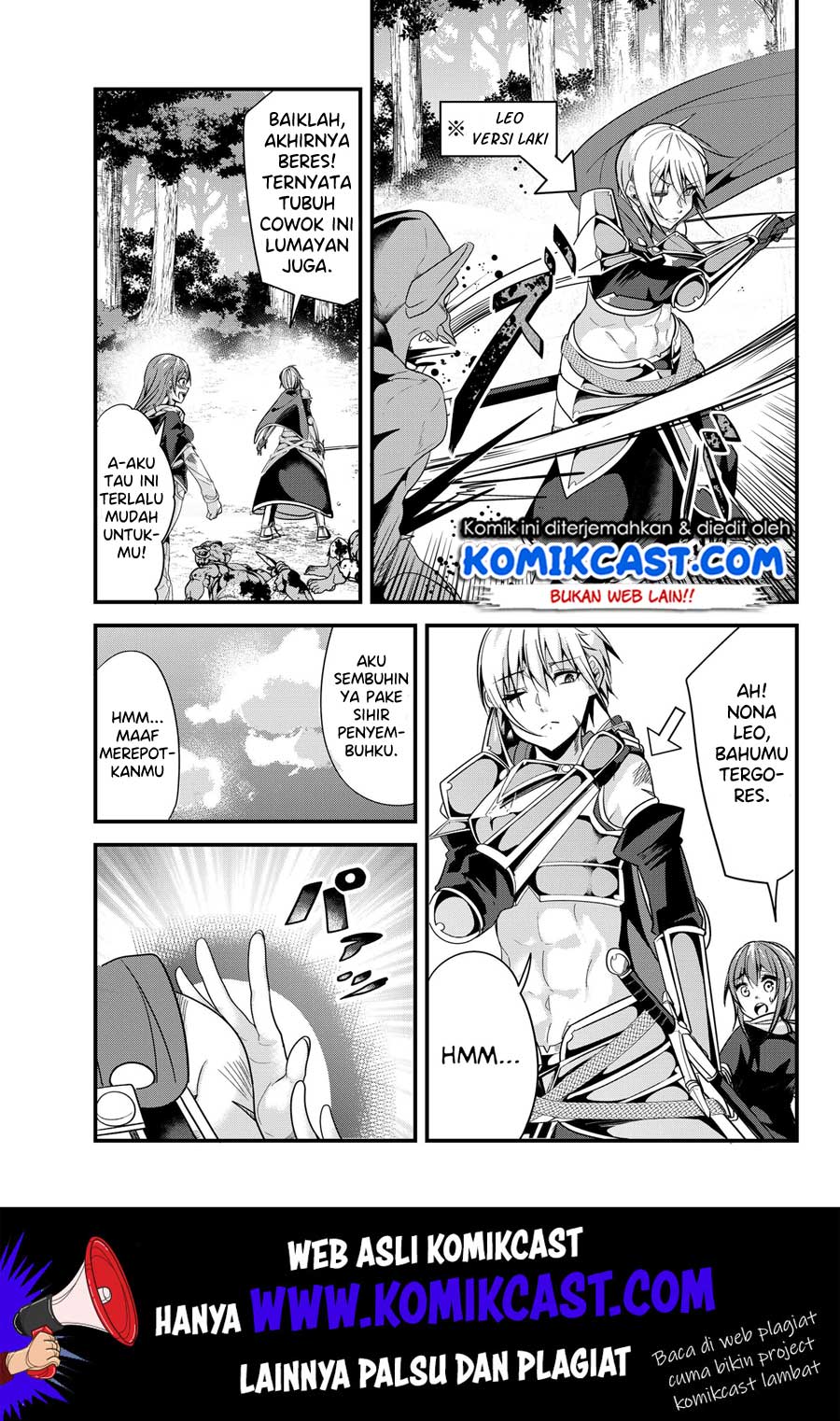 Chapter 81