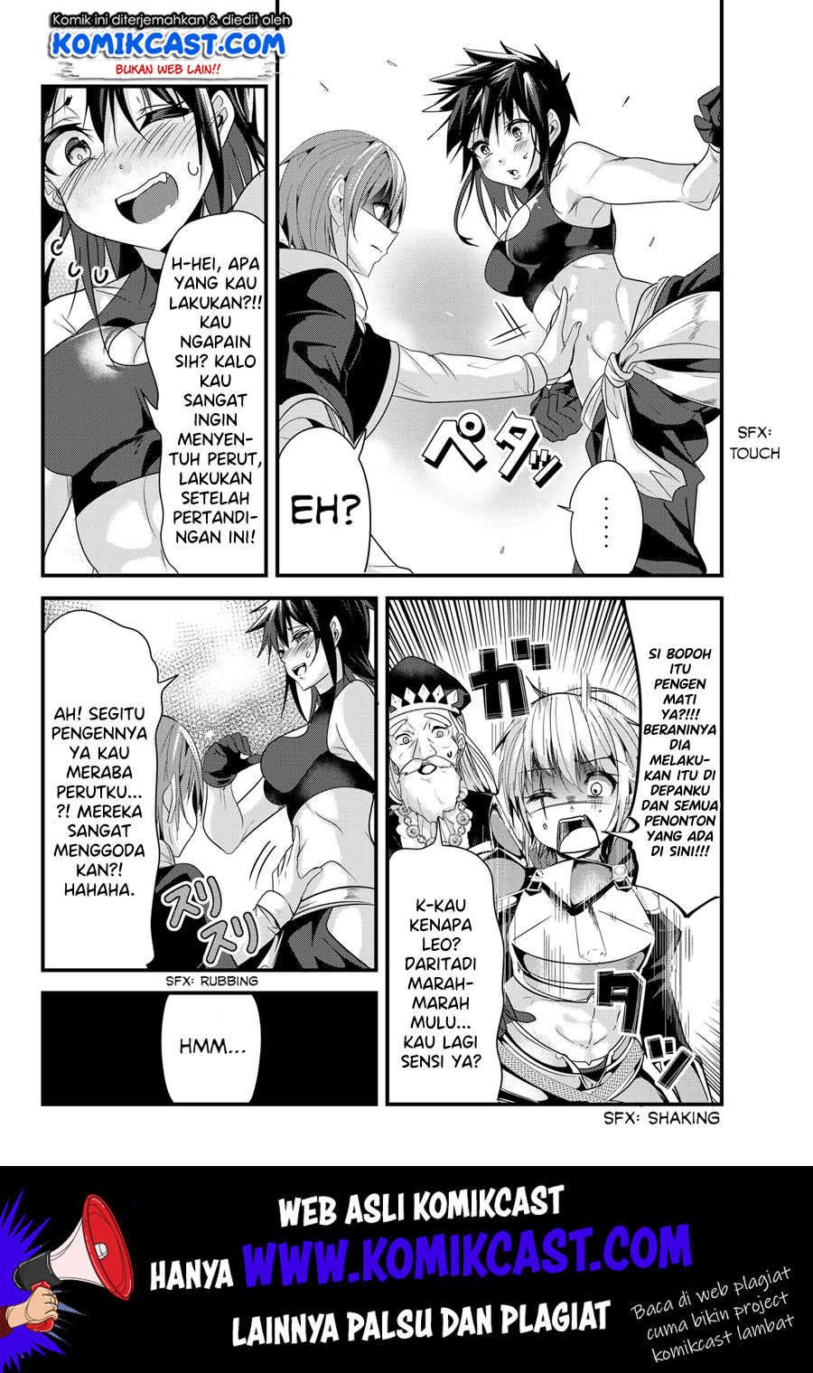 Chapter 88