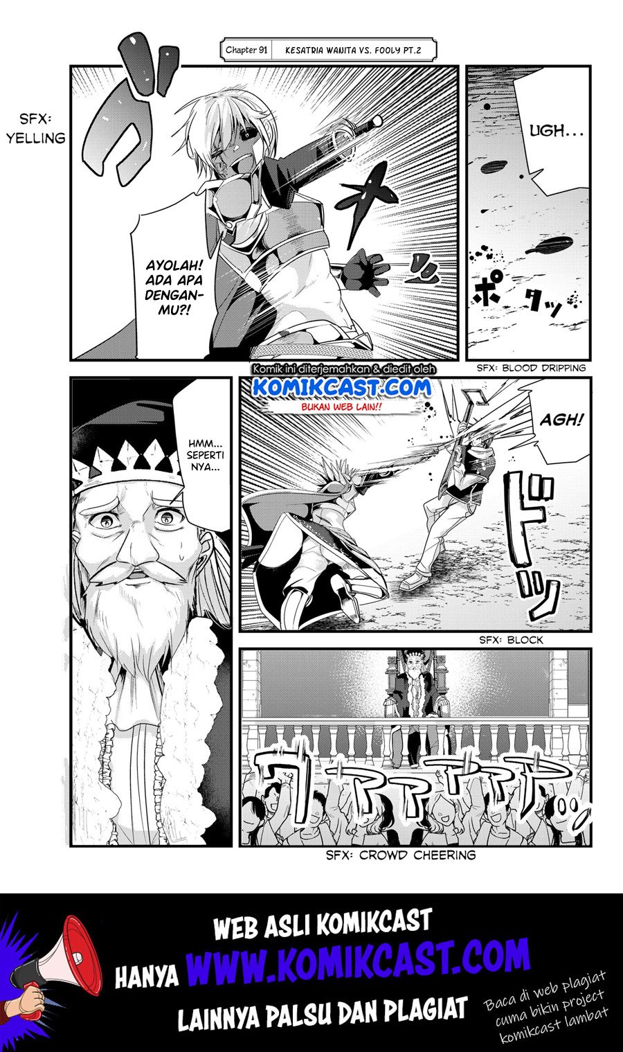 Chapter 91