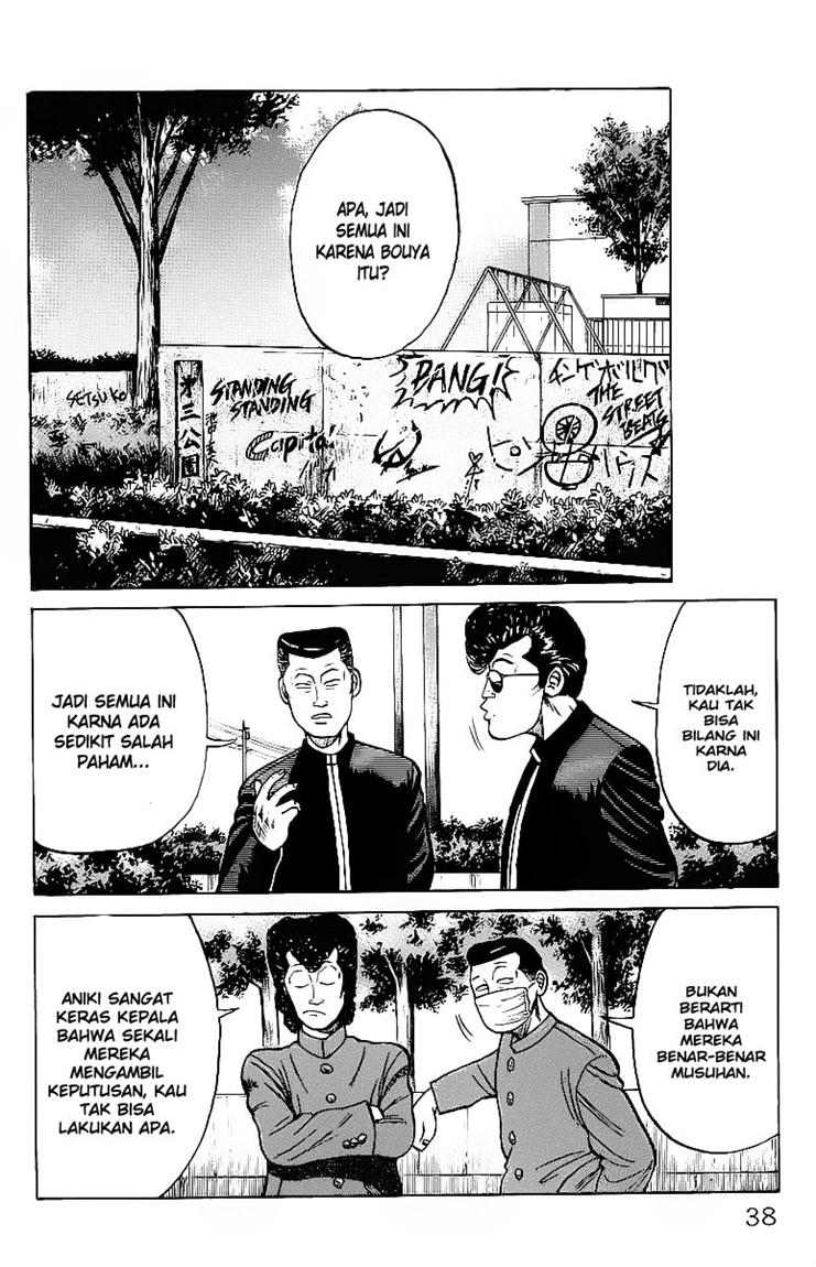 Chapter 23