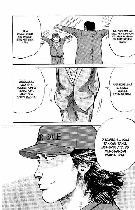 Chapter 25