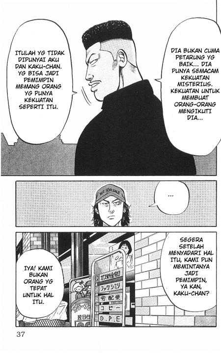 Chapter 26