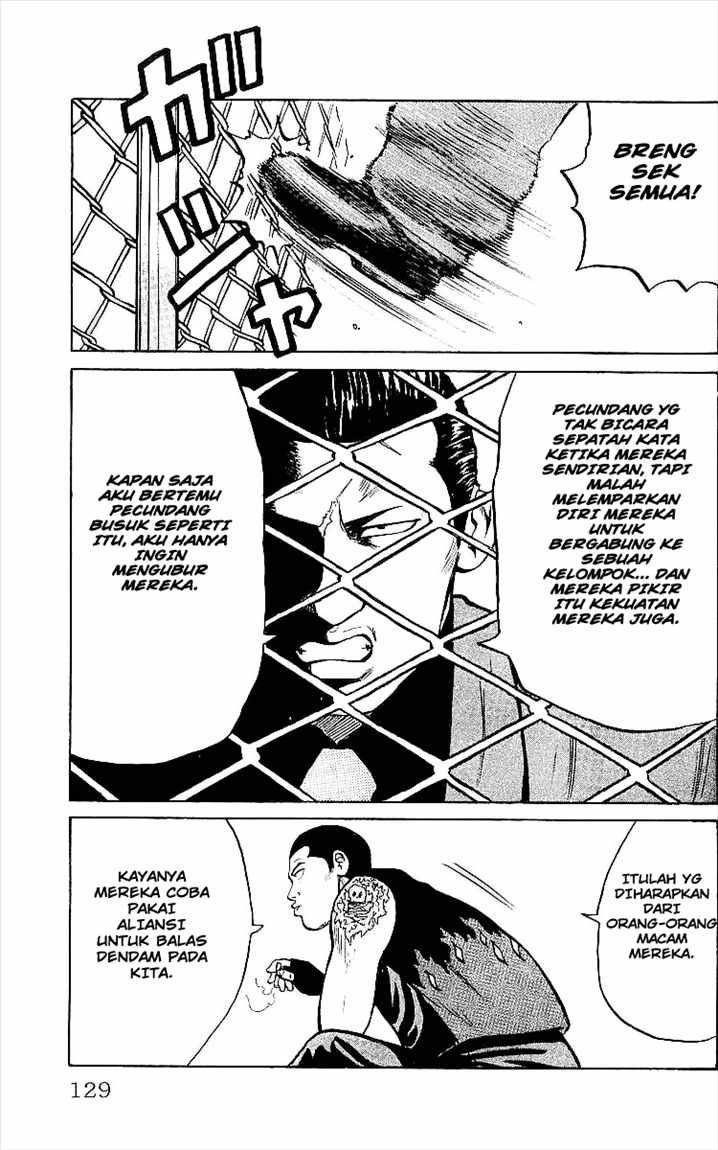 Chapter 31