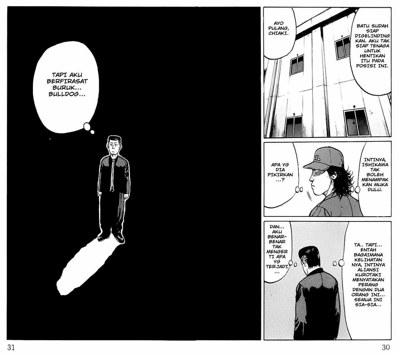Chapter 33