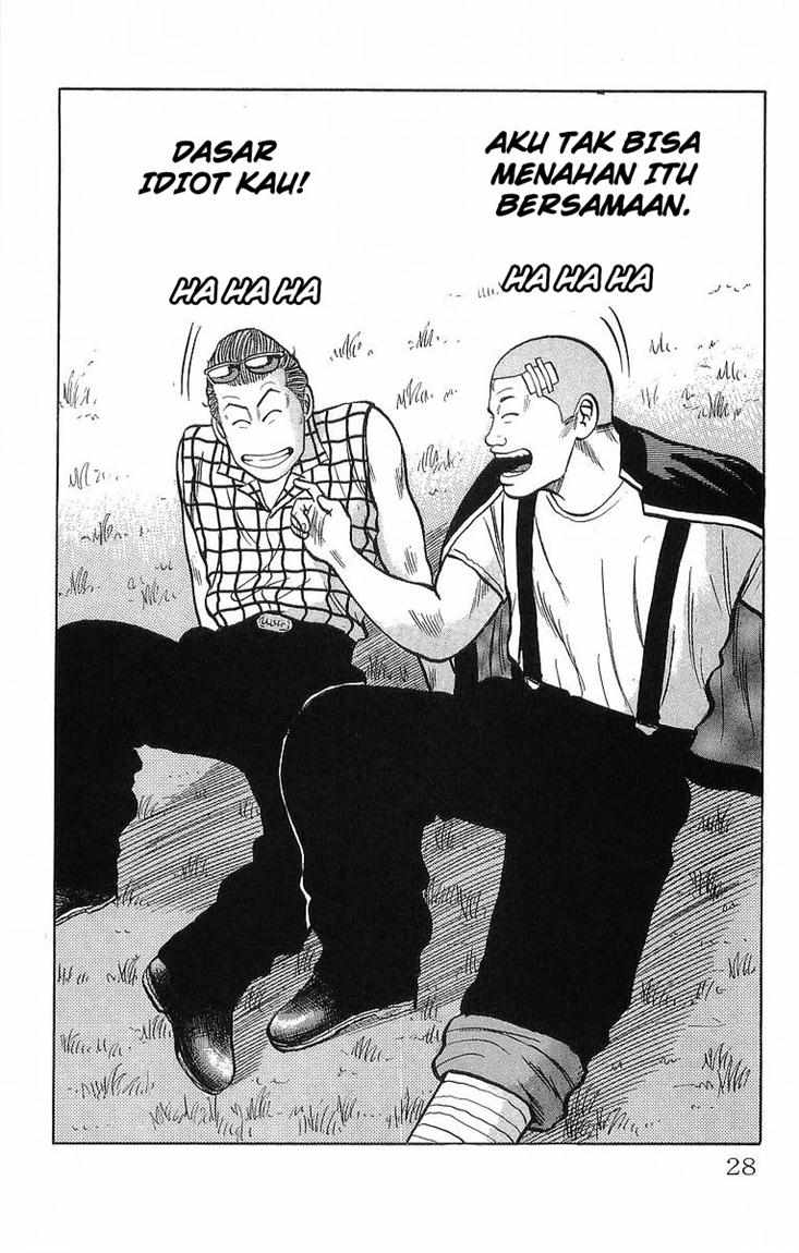 Chapter 39