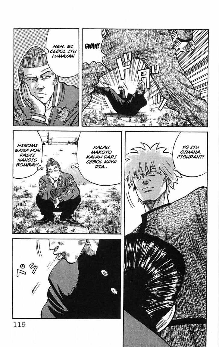 Chapter 48