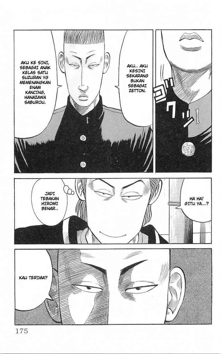 Chapter 60