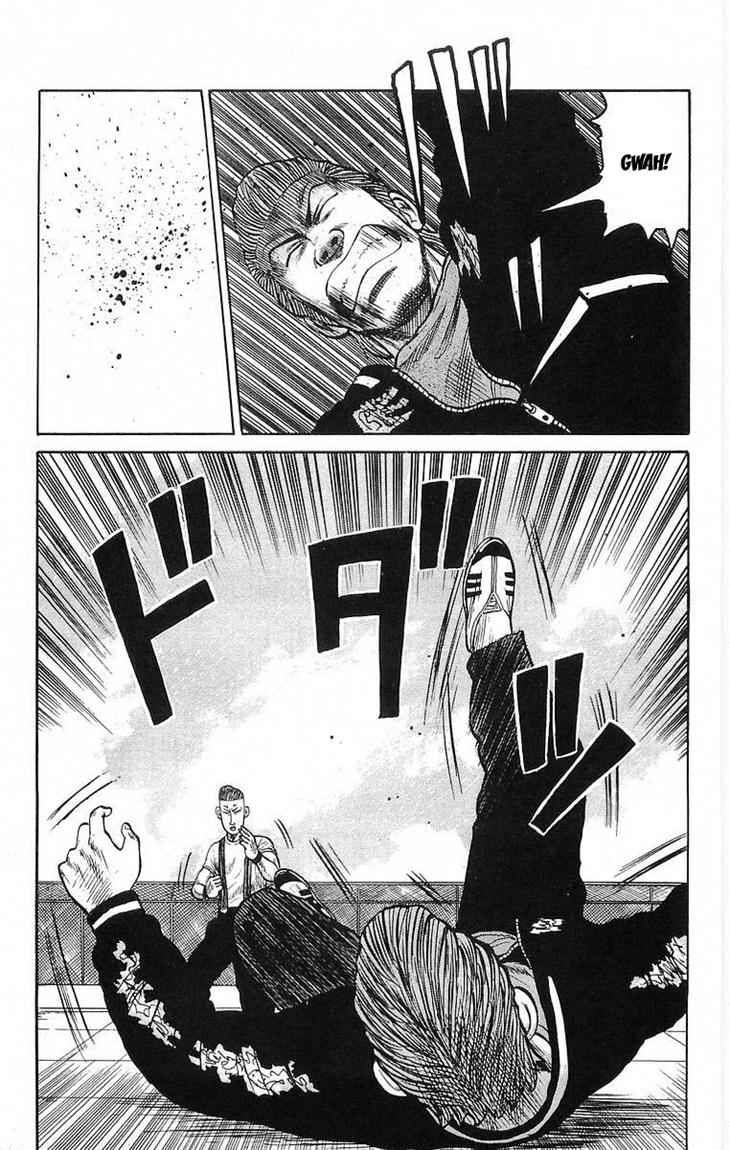Chapter 61