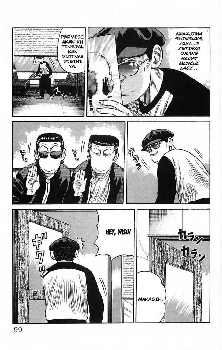 Chapter 62