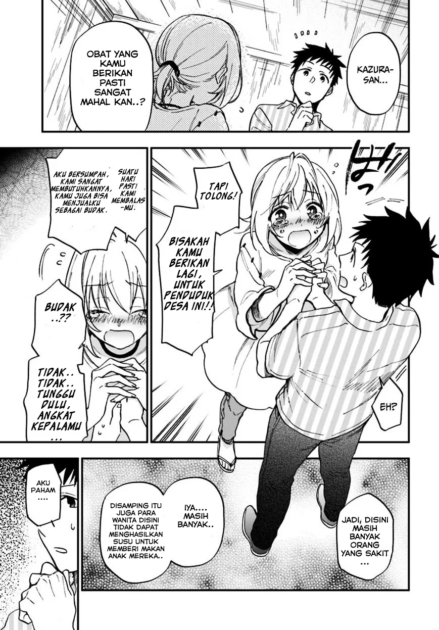 Chapter 01
