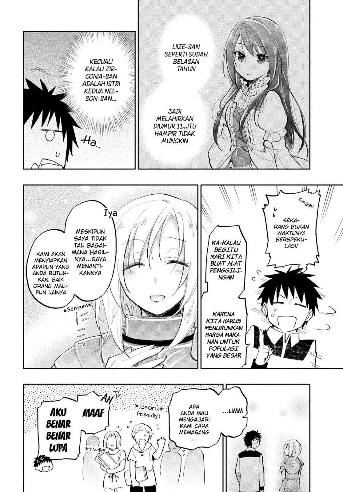 Chapter 16