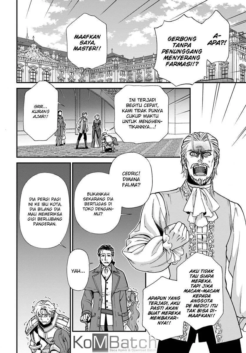 Chapter 12