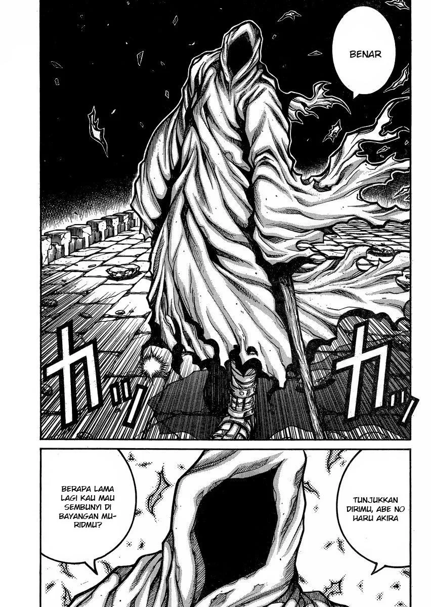 Chapter 49