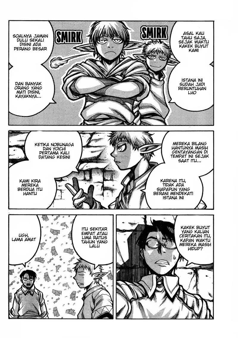 Chapter 57