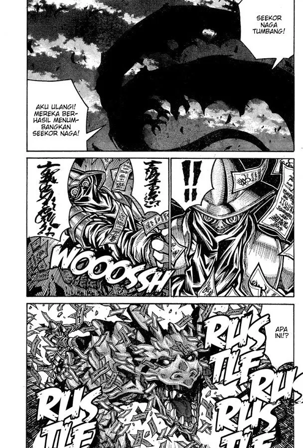 Chapter 66