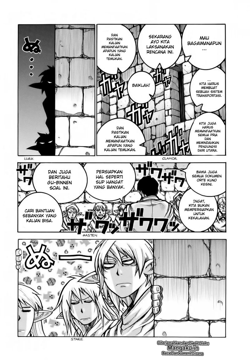 Chapter 78