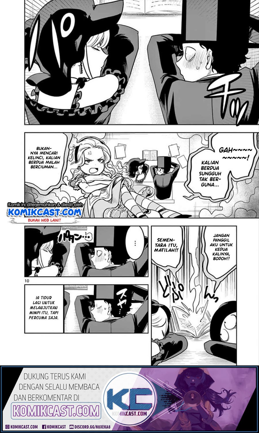 Chapter 32