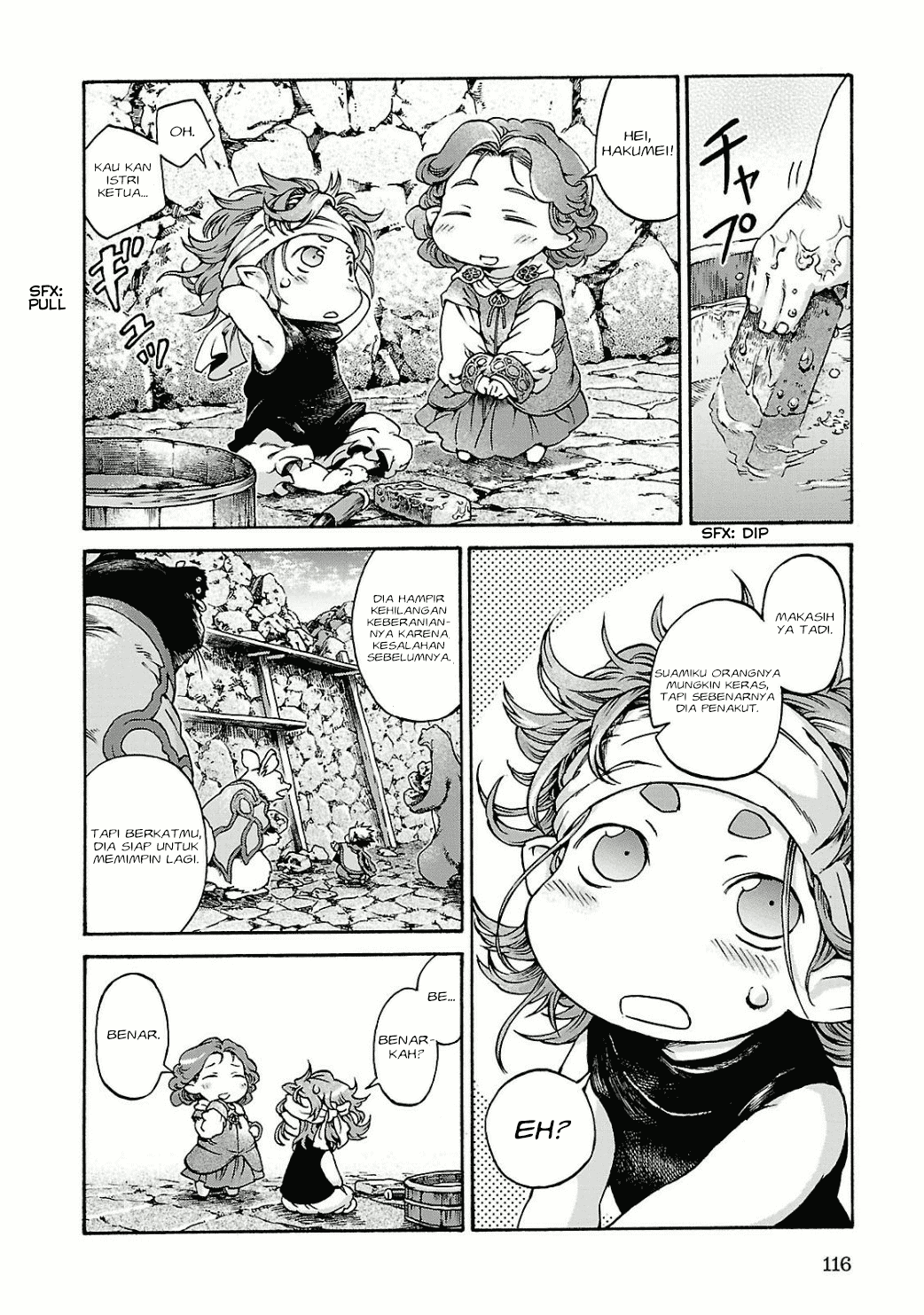 Chapter 12