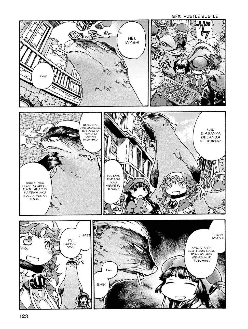 Chapter 17