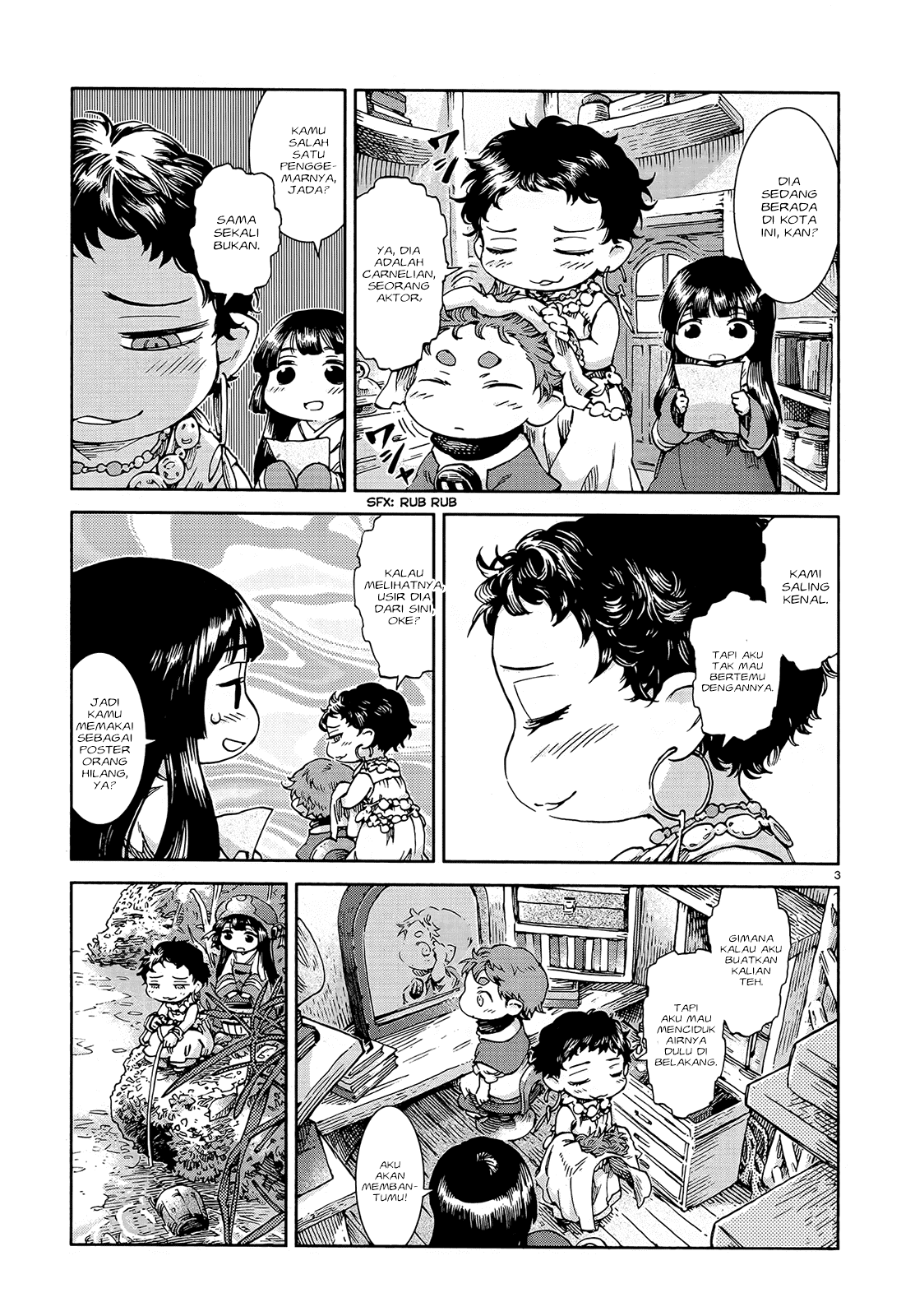 Chapter 41