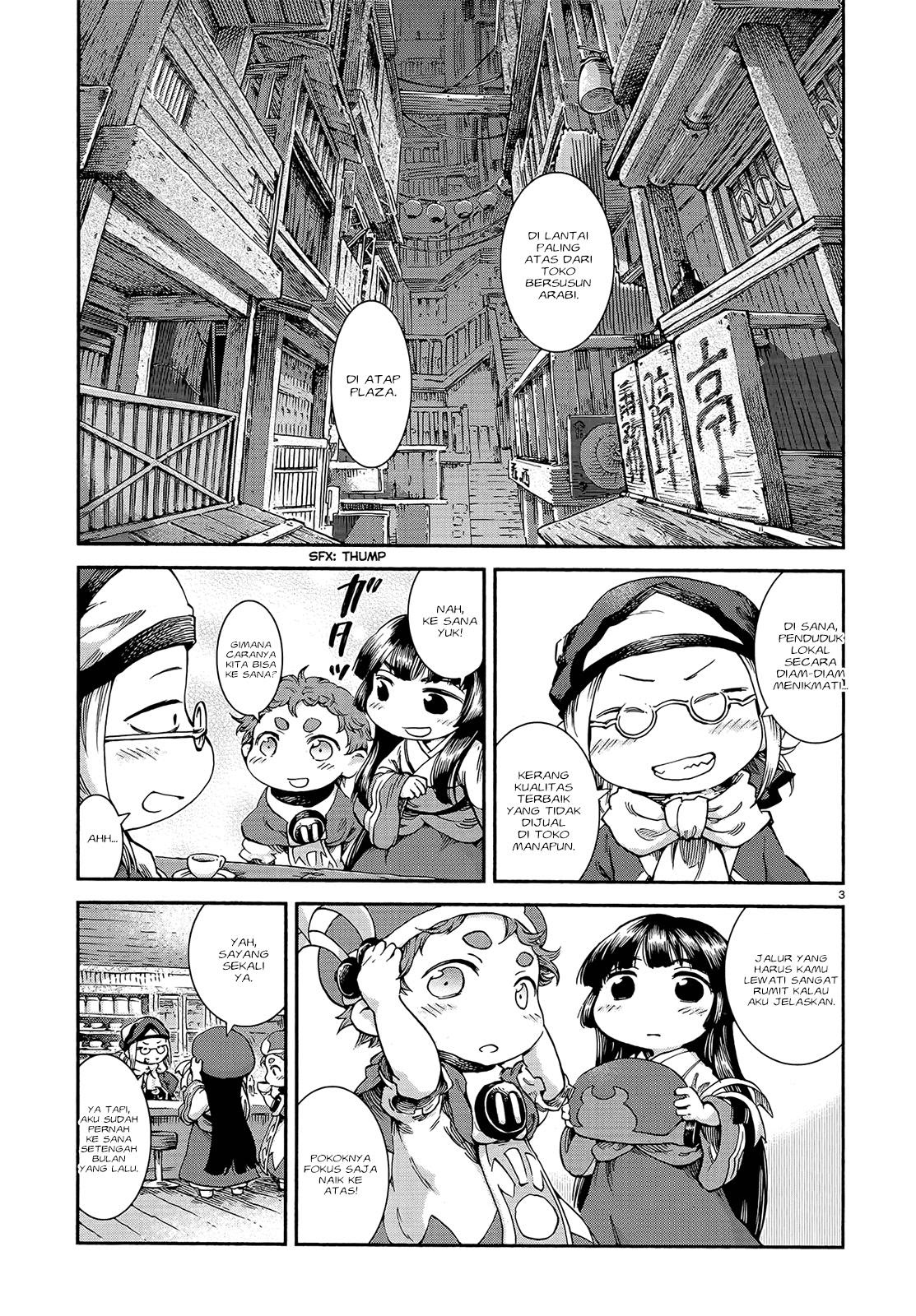 Chapter 42