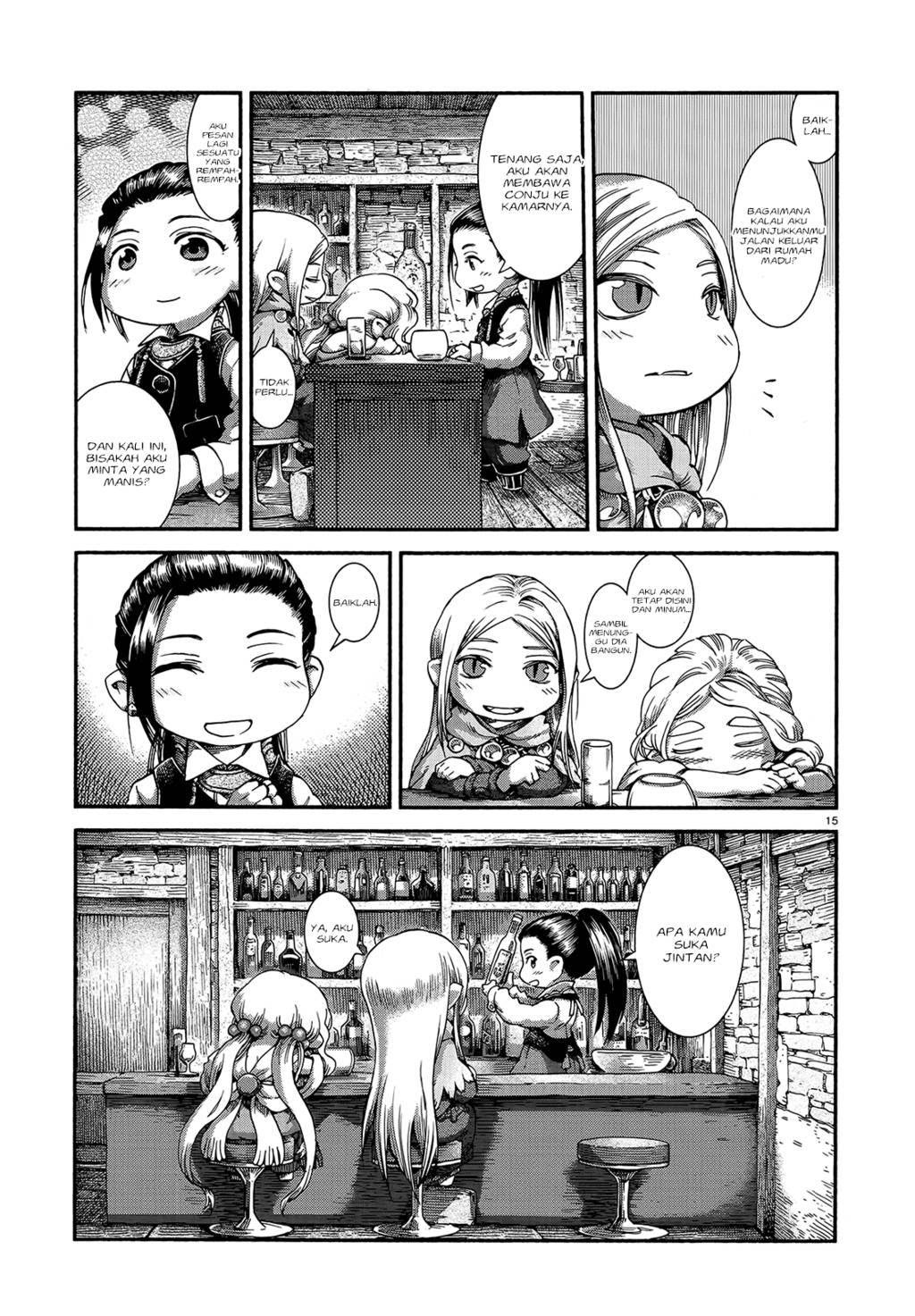 Chapter 46