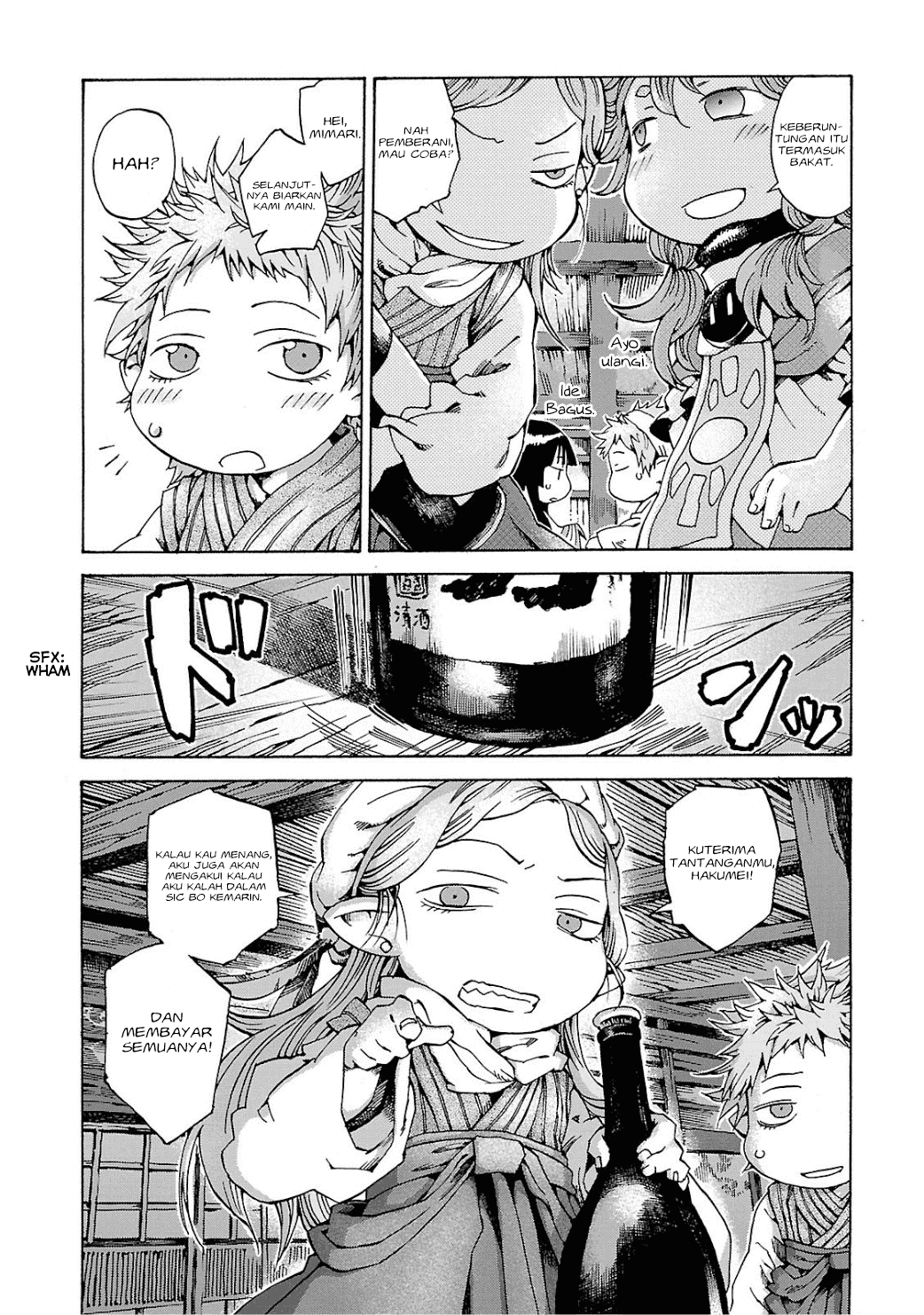 Chapter 8