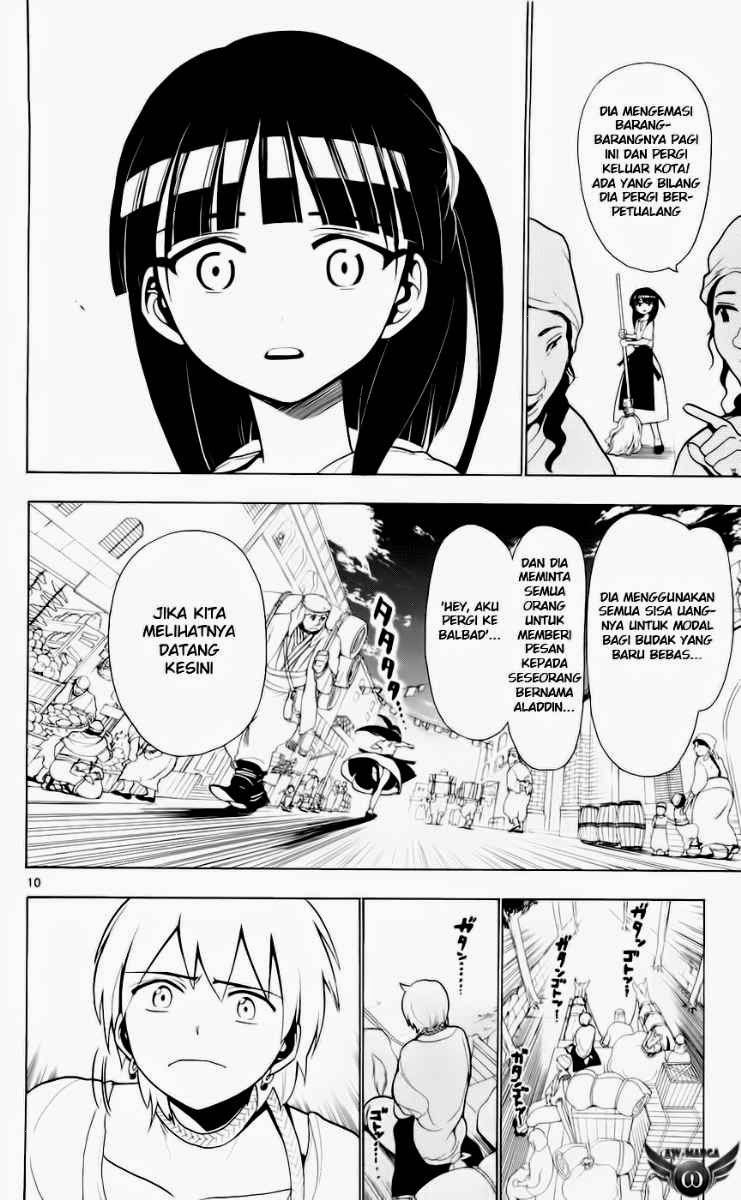 Chapter 17