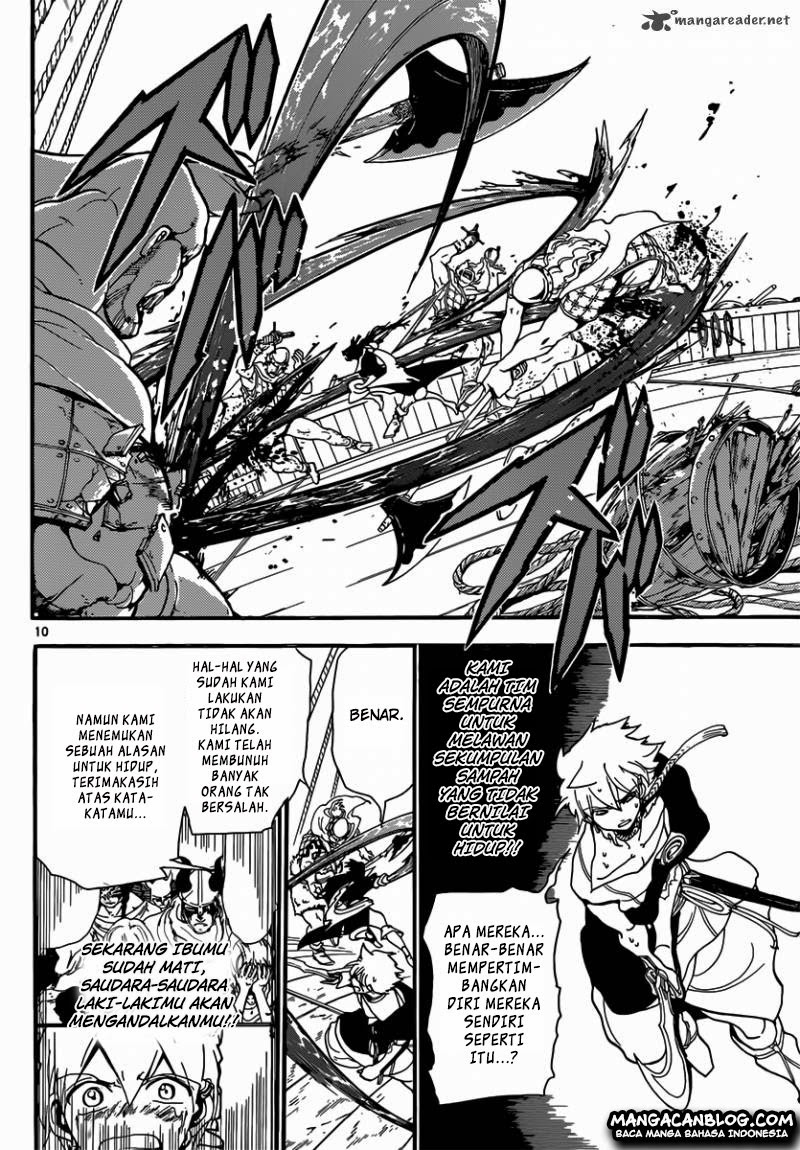 Chapter 202
