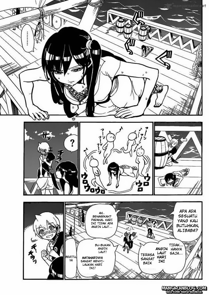 Chapter 203
