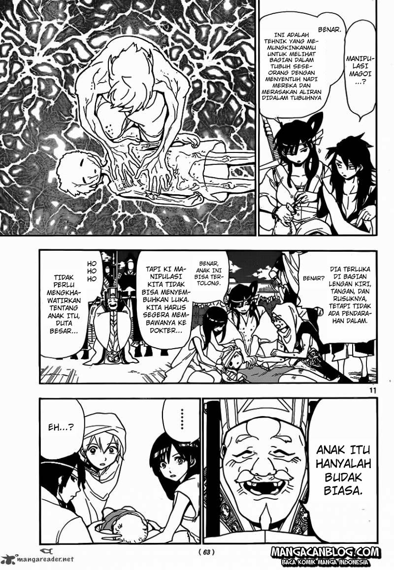 Chapter 207