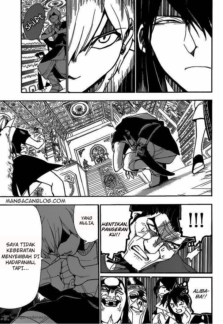 Chapter 208
