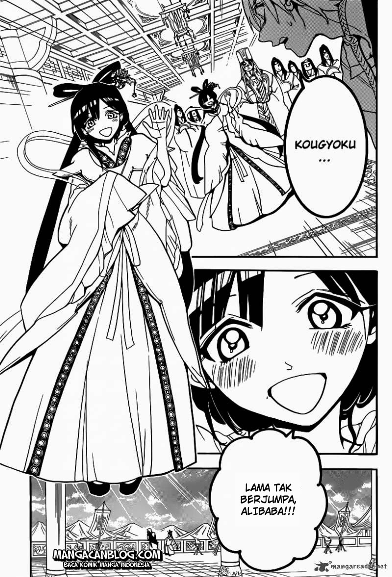Chapter 210