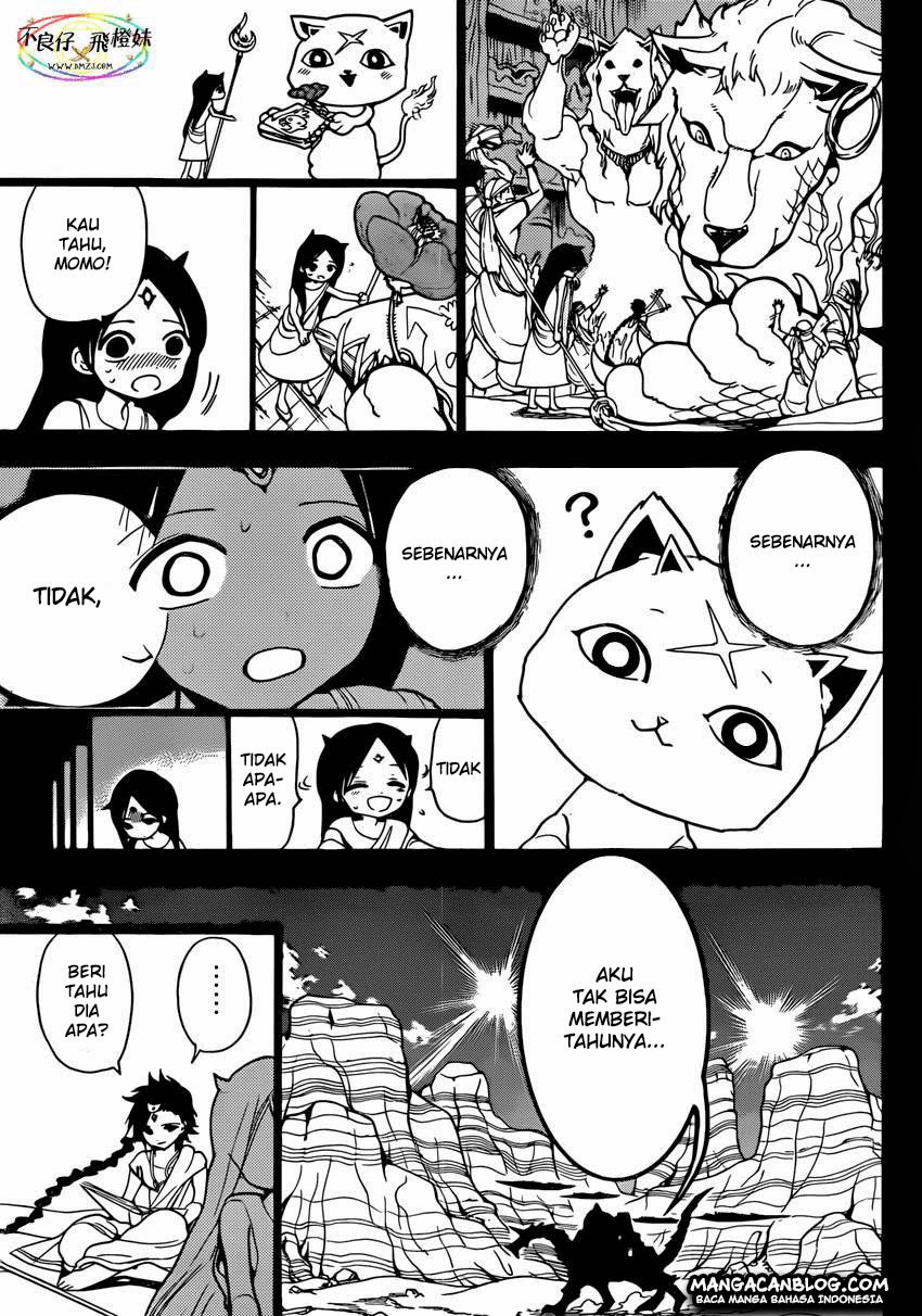 Chapter 218