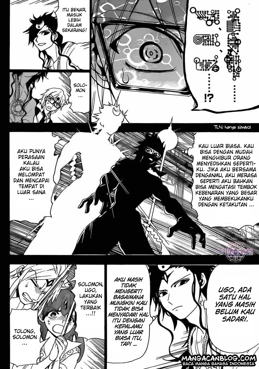 Chapter 229