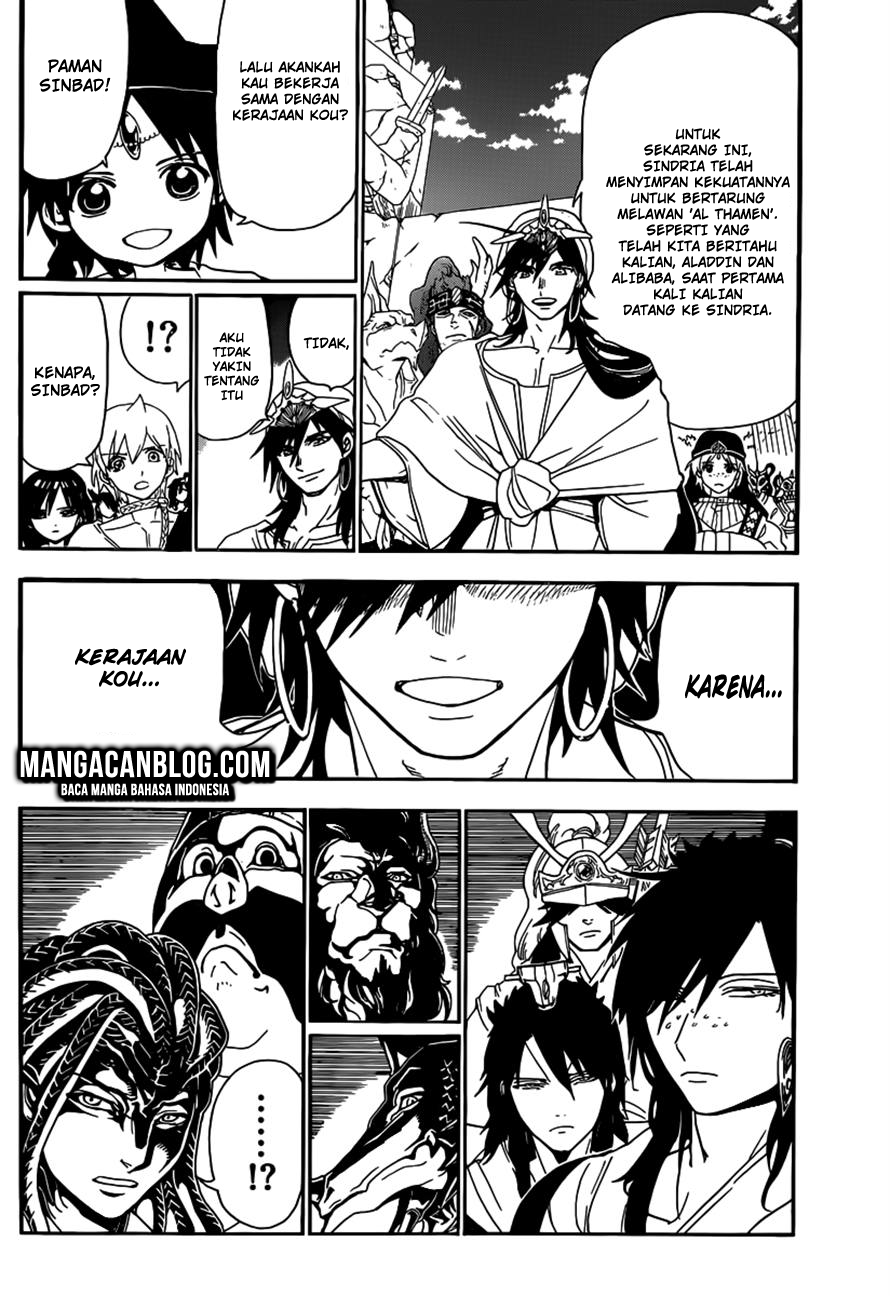 Chapter 239