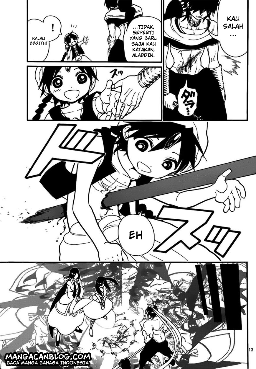 Chapter 243