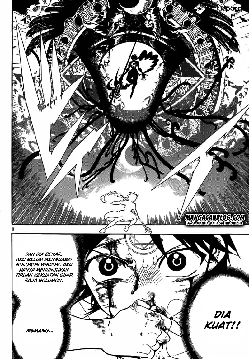 Chapter 255