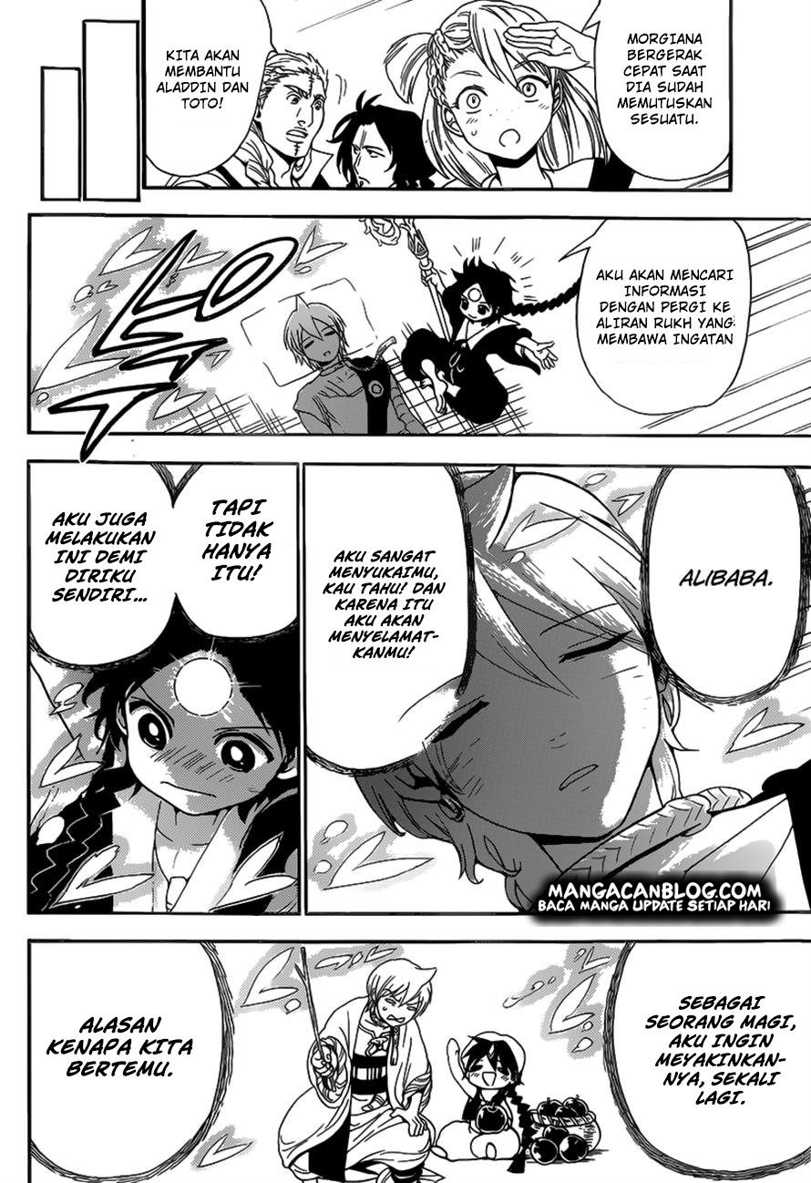 Chapter 263