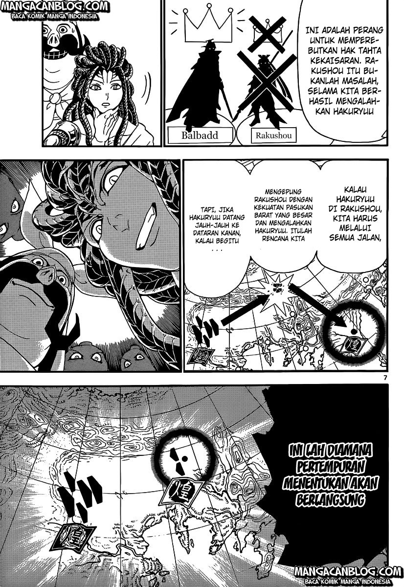 Chapter 268
