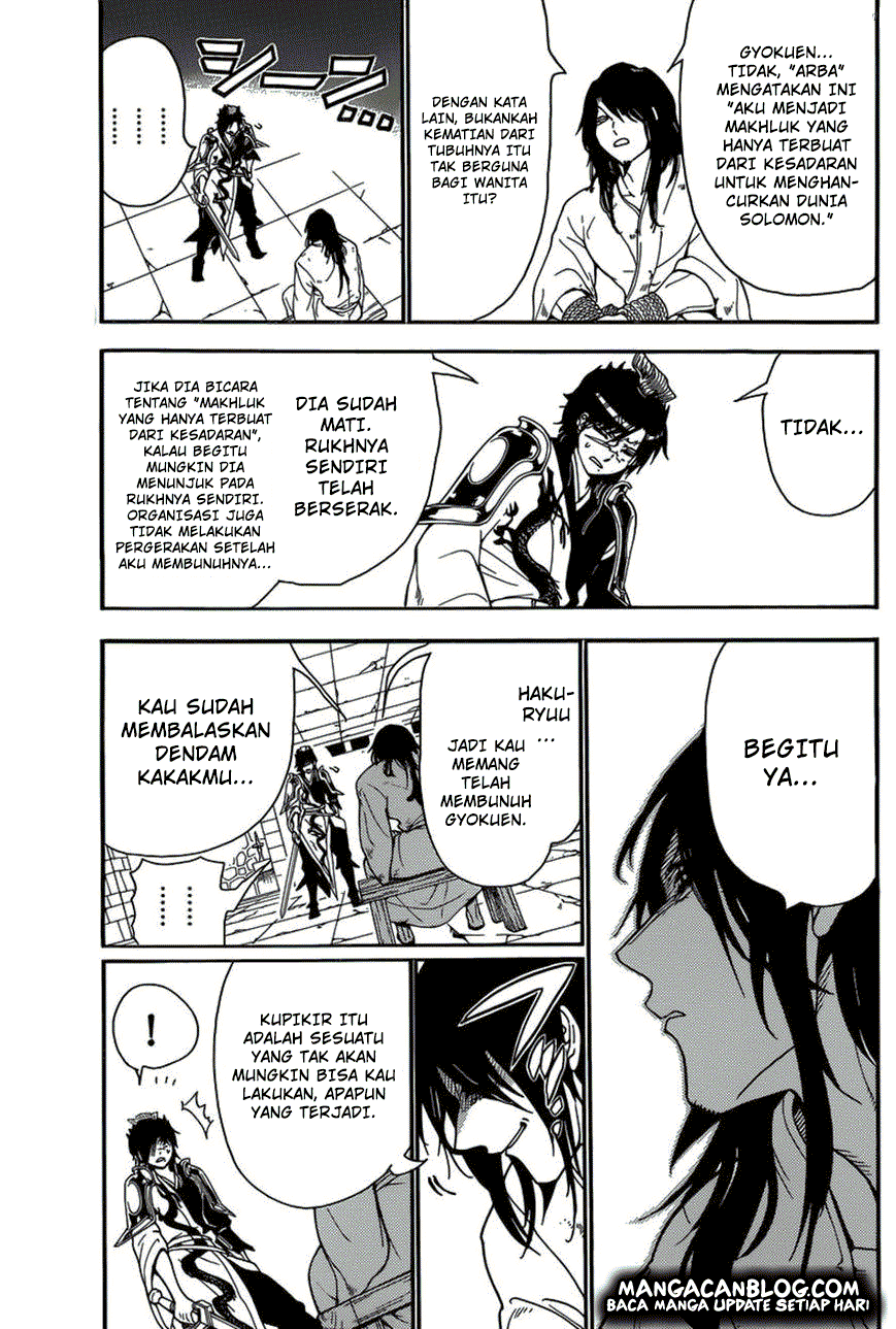 Chapter 279