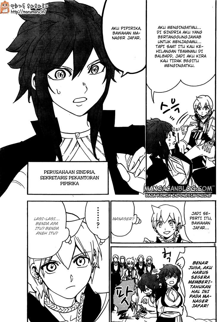 Chapter 285