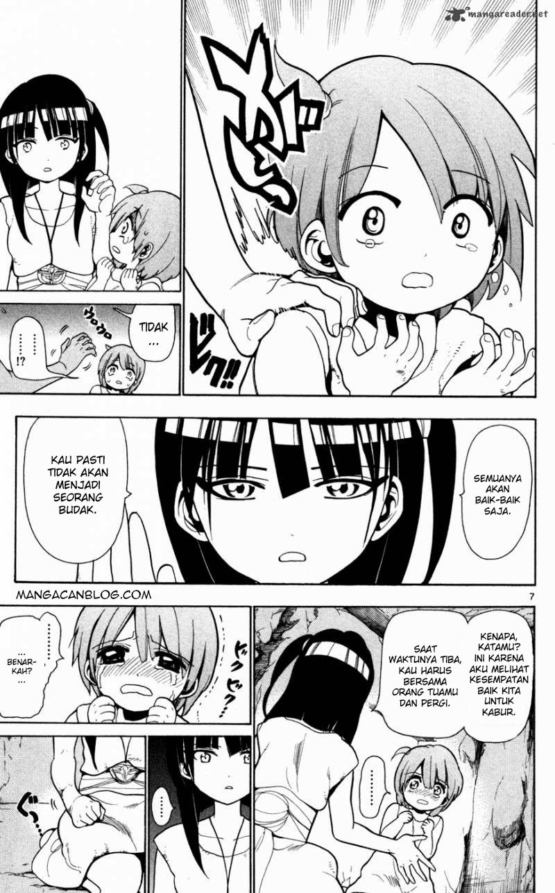 Chapter 29