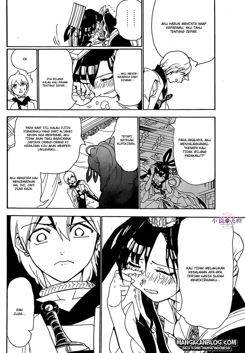Chapter 290