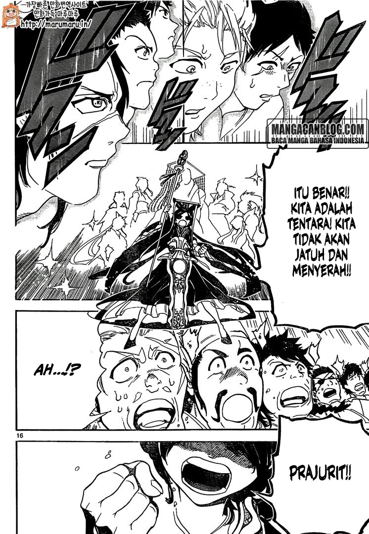 Chapter 292