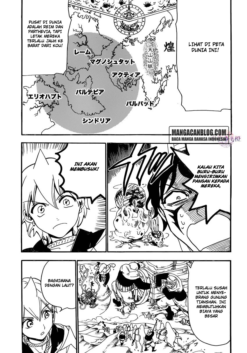 Chapter 293