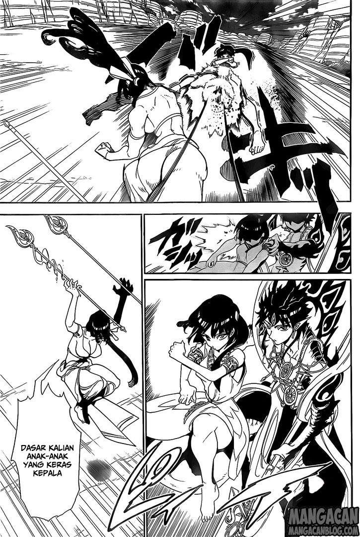 Chapter 310