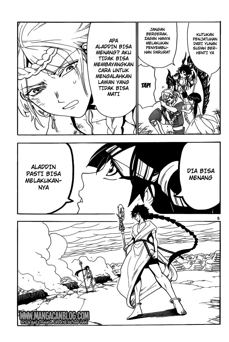 Chapter 311