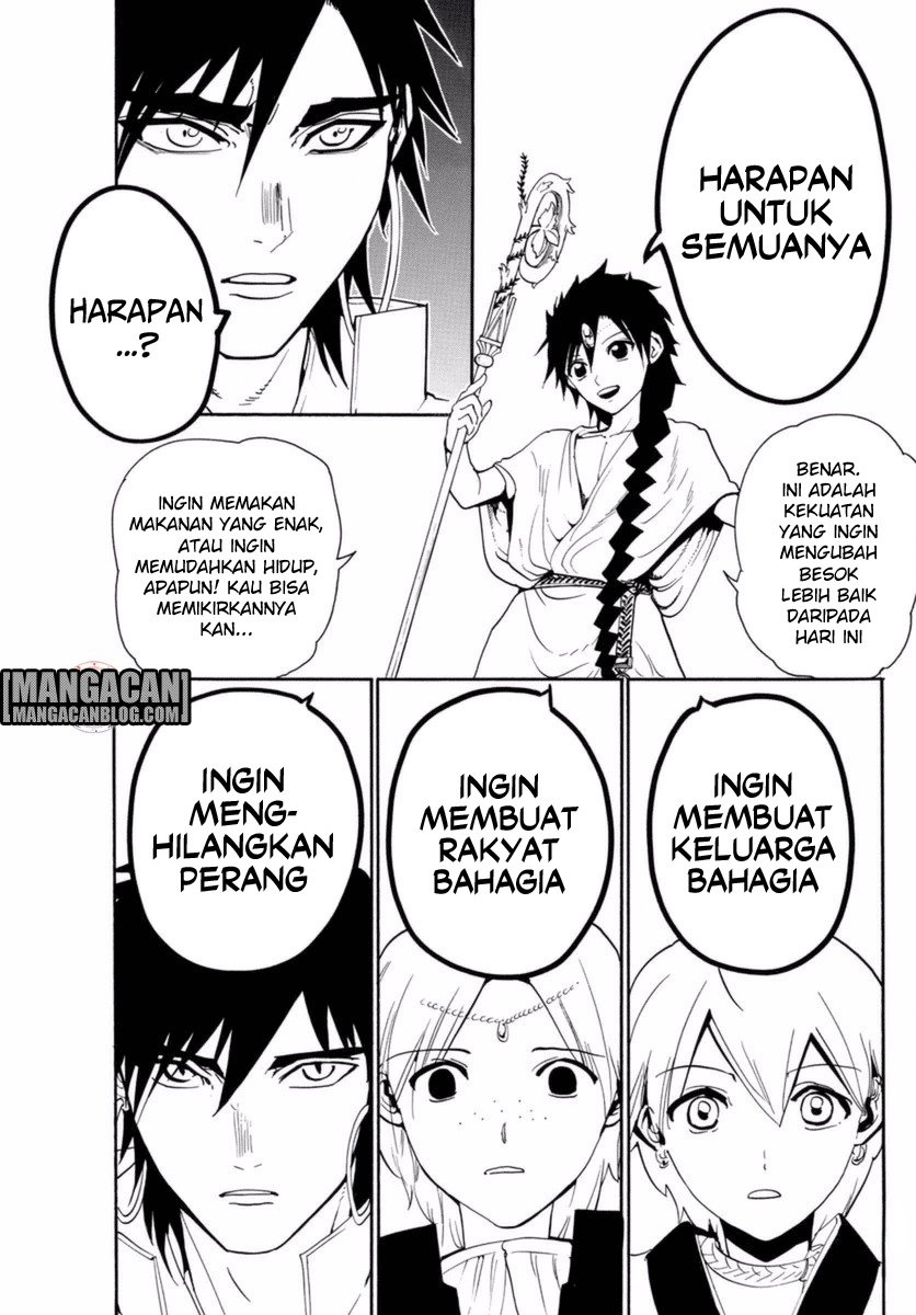 Chapter 316